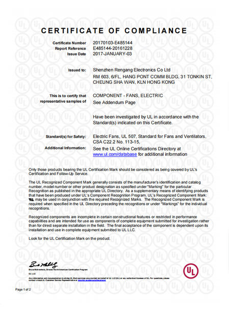 Porcellana Shenzhen Rengang Electronics Co., Ltd. Certificazioni